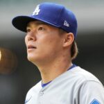 Nushinobu Home for Yammoto Yamamoto: de Lamamtoto Laambour Laamatoto Laamabuto Laama.