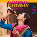 Punjabi Filway de Sonama Bajwa Gaday Darisday Hand odeia tarefa nacional!