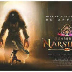 ‘Mahavatar Narsbisha’ polegadas ao lado de Rs 100 cr
