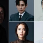 Lee Chang-dong retorna com possível amor, ‘a primeira parte desde “Burning”