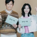 ‘Squid’e Lee Jung-Jung e’ Limi Ji-yeon lideram o vídeo Prime na Coréia na Coréia na Coréia