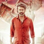 Dia da caixa 2 (primeiro meios): Rajnikanth é de apenas 24 horas para dar o mais alto filme de 2025 tâmil!