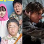 Minha filha é zumbi da Coréia do Sul Boendi: Jo Jung-suk Starter Record Furvie of Day PoPos