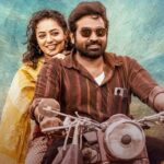 Tileivan Tileivan Taalalathi e Nithya Menn Starrer’s Office perdendo a batida da beleza da batida!